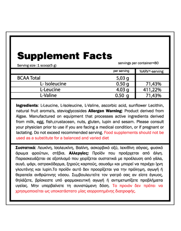 GoldTouch Nutrition BCAA 8:1:1 (400g) - Image 2