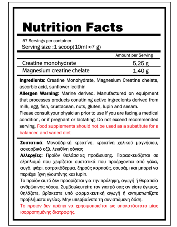 GoldTouch Nutrition Creatine Magna Power (400g) - Image 2
