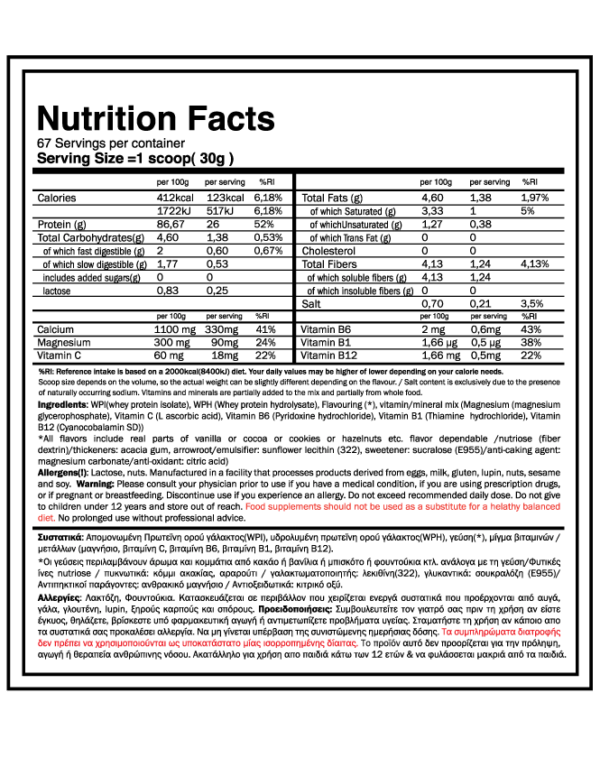 GoldTouch Nutrition Premium Iso Touch 86% (2000g) - Image 2