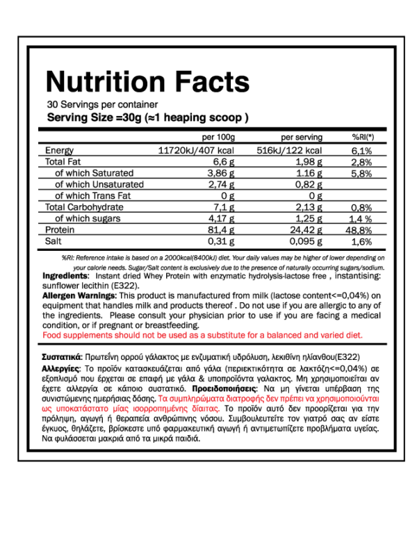 GoldTouch Nutrition Pure line Whey Better HydroProtein 80% - Lactose Free (908g) - Image 2