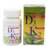Medichrom D3 Extra 5000 IU + K2 120 mcg (60 διασπειρόμενα δισκία)