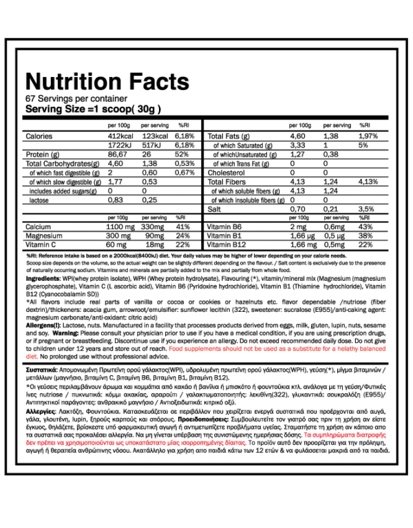GoldTouch Nutrition Premium Iso Touch 86% Bag (2000g) - Image 3