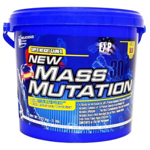 Megabol Mass Mutation (2270g)