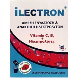 MediChrom iLectron Instant Hydration & Electrolyte Recovery (15sachets)