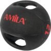 Amila Dual Handle Medicine Ball (3-12 kg)