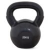 Amila Kettlebell με επένδυση βινυλίου (4-20kg)